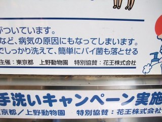 ^͉ԉ()Ȃ[