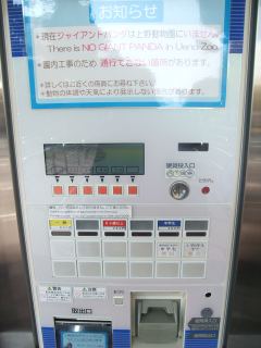 @I@肪ƂI