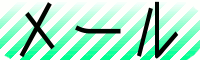 Al^AւANGXg͂