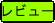 r[