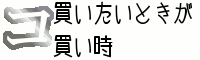 Ƃ