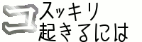 XbLNɂ