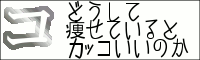 ǂđĂƂ̂
