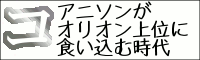 Aj\IIʂ߂鎞