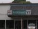 cɕ́u~jvsQL vol.3 in Chichibu(2)
