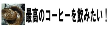 sn