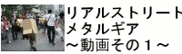 AXg[g^MA@`悻̂P`