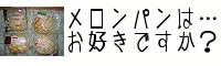 w܊̓xDłH