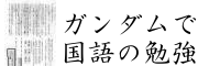 K_ō