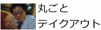 ۂƃeCNAEg
