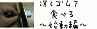 SHׂ@`n`