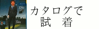 J^O