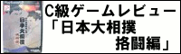 CQ[r[ 
u{告o@gҁv