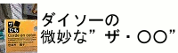 _C\[̔ȃUE