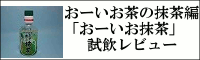 [̖o[W@u[vr[