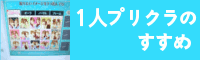 PlvN̂