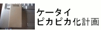 P[^CsJsJv