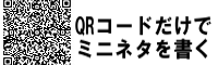 pqR[h