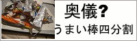 VH܂_l
